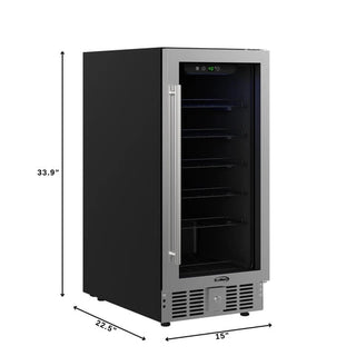 KoolMore KM-BIR3C-GD Built-In Refrigerator and Beverage Cooler with dimensions labeled on a white background