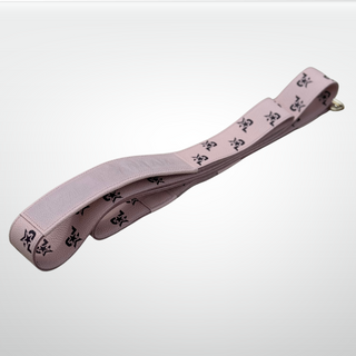 iReliev IR-IAM-310-P I AM Leather Monogram Yoga Strap