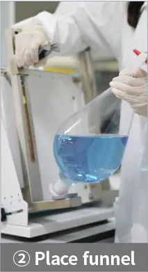 Jeio Tech AAH32023U RS-2 Recipro Shaker (Incl. 4 pieces of funnel holder) (120VAC,60Hz), US Plug 120V, 60Hz